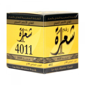 Thé 4011 CHATAR (200g)